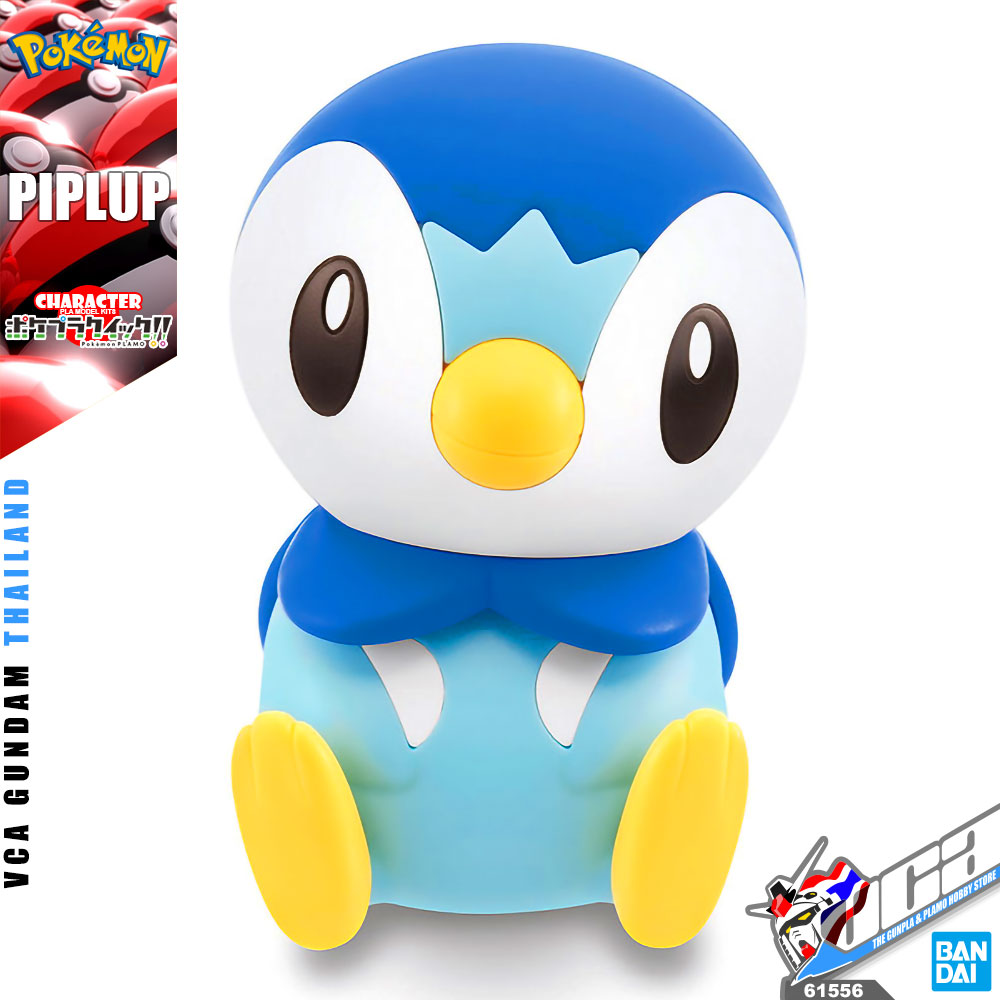 POKEMON PLAMO PIPLUP