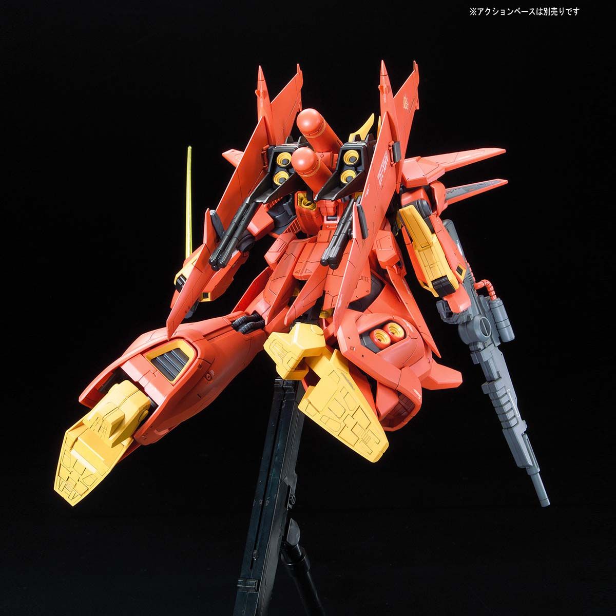 バウ　RE/100 1/100 RE/100 1/100 BAWOO : Inspired by LnwShop.com (v2)