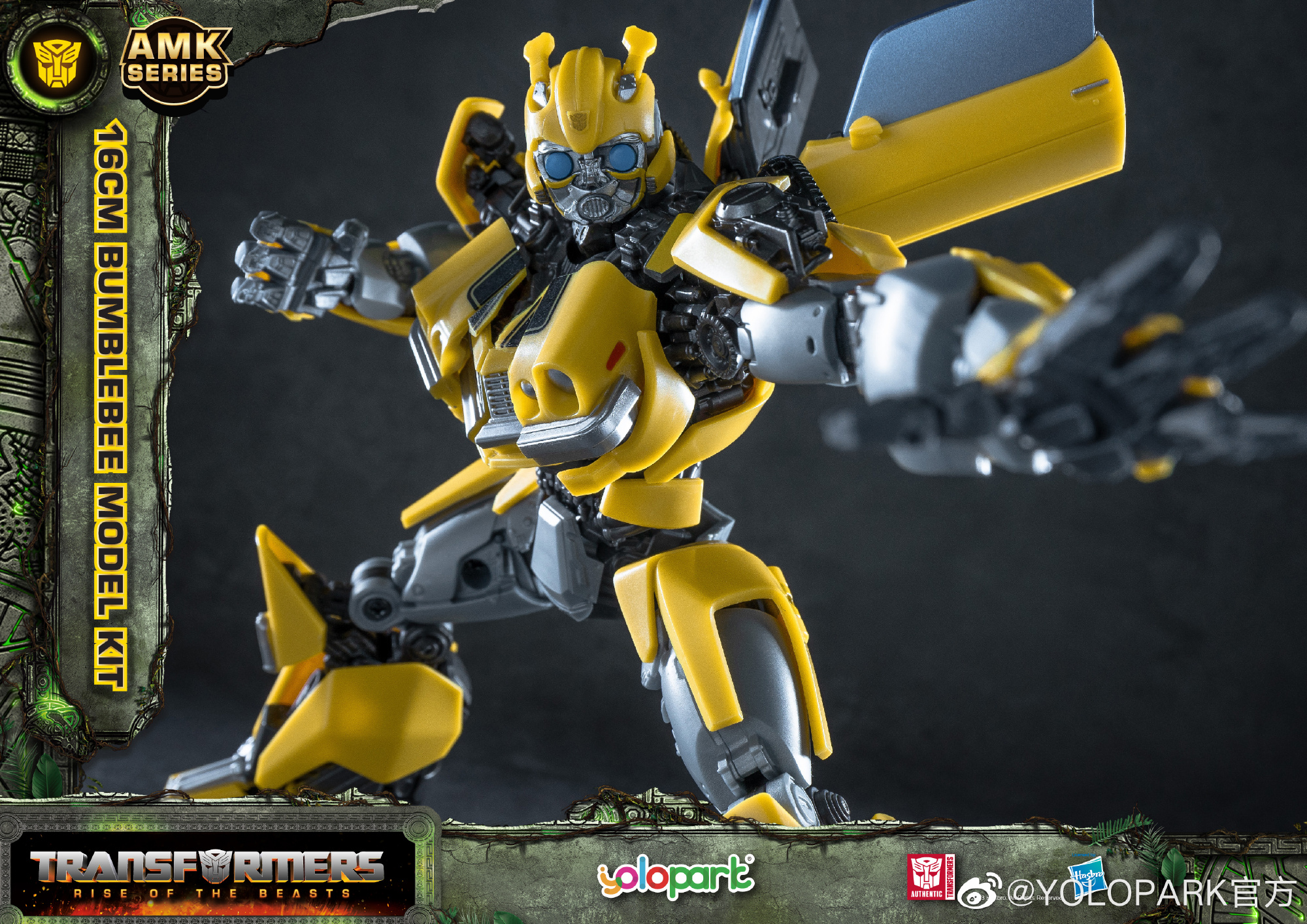 Yolopark® Assemble Model Kits Series BUMBLEBEE TRANSFORMERS RISE OF THE BEASTS