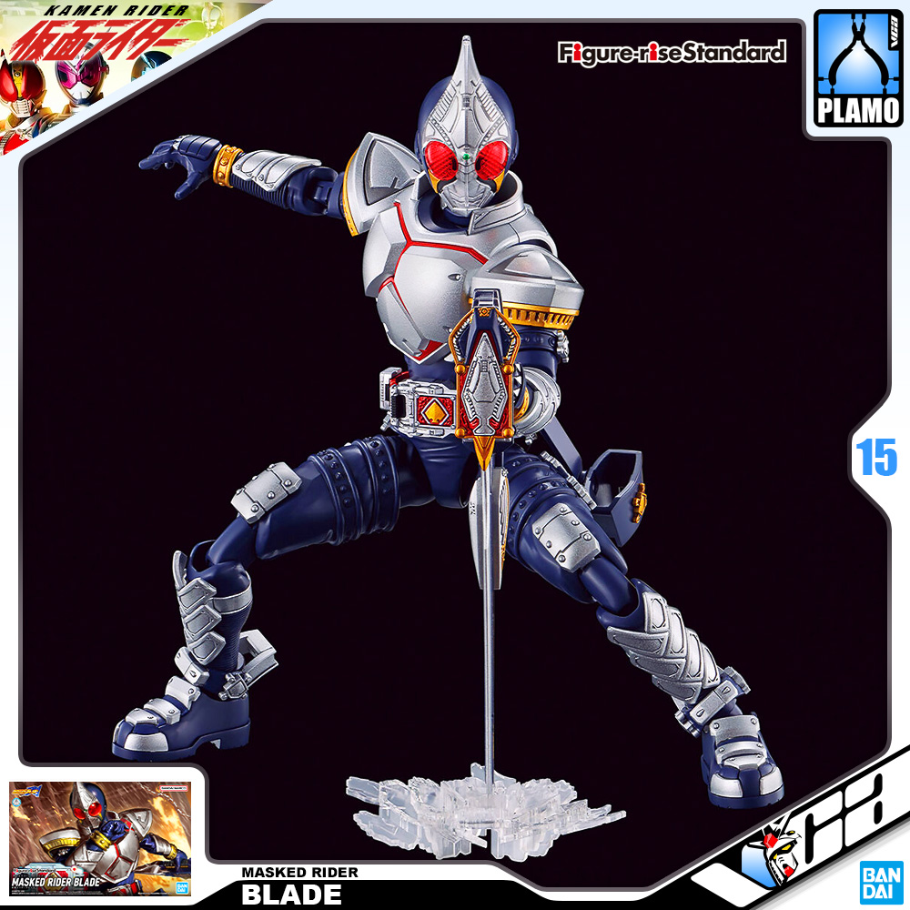 Bandai Figure-Rise Standard FRS MASKED RIDER BLADE