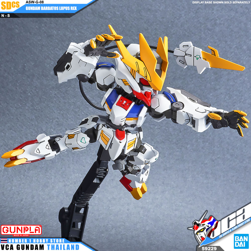 SD Cross Silhouette SDCS ASW-G-08 GUNDAM BARBATOS LUPUS REX กันดั้ม บาร์บาทอส ลูปัส เร็กซ์