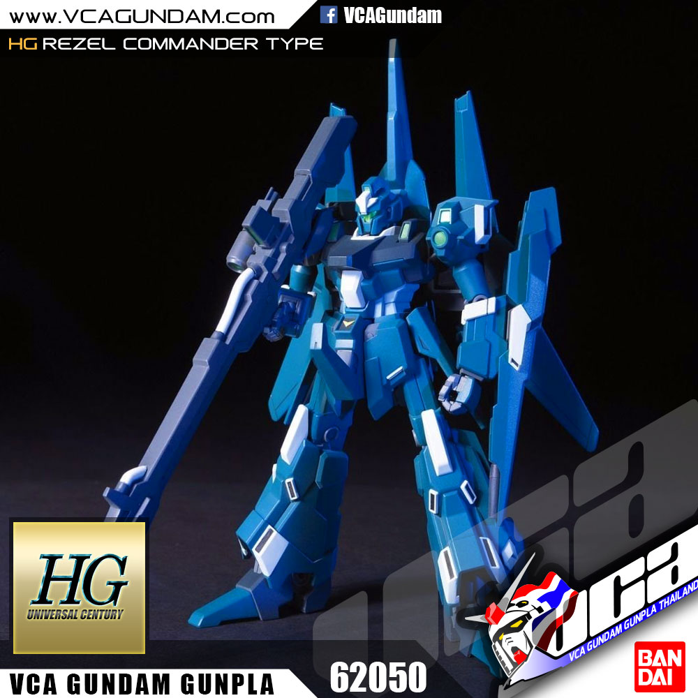 HG REZEL (COMMANDER TYPE) เรเซล คอมแมนเดอร์