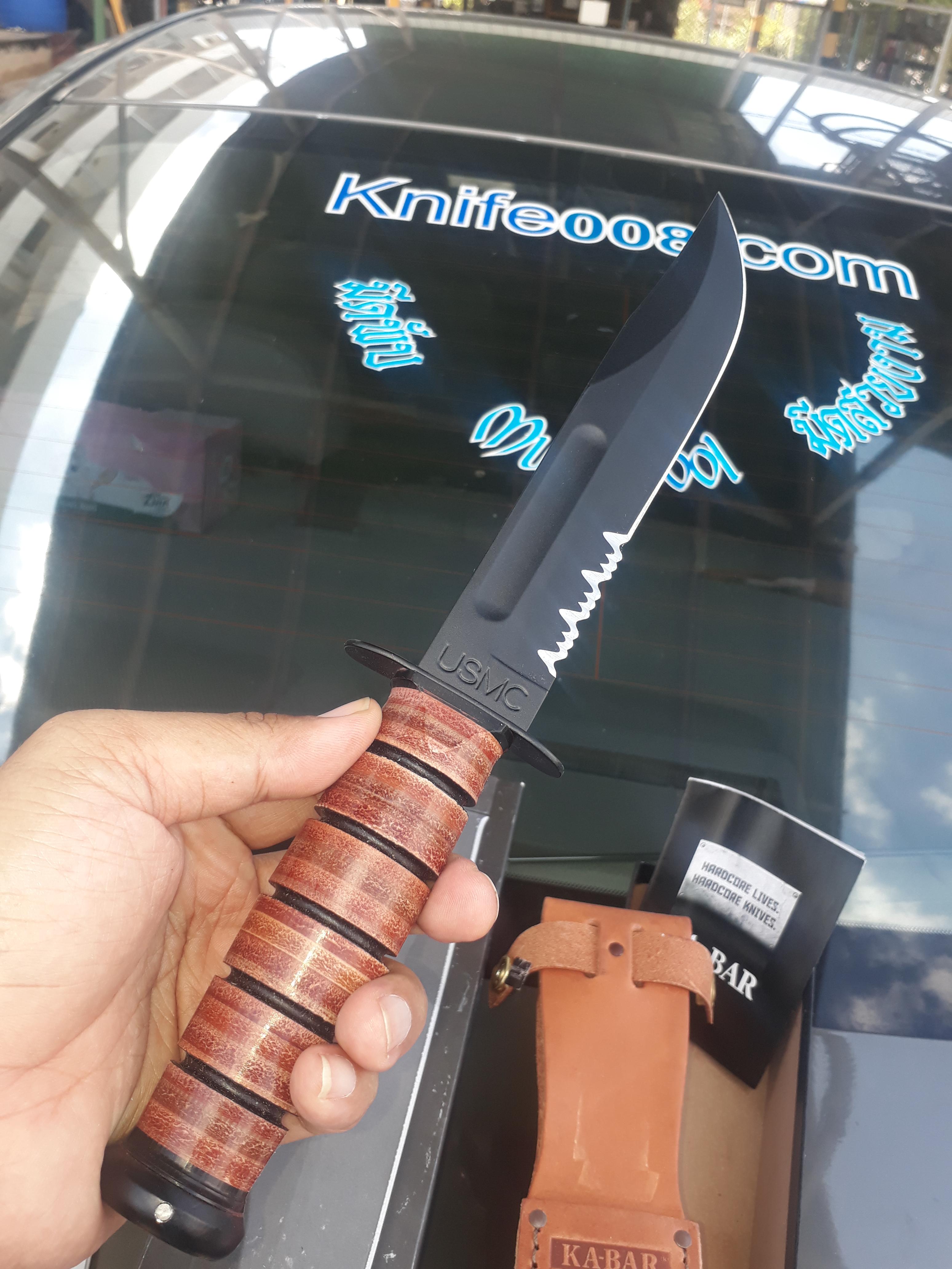 Ka-Bar KA1218-BRK USMC Fighter Serrated