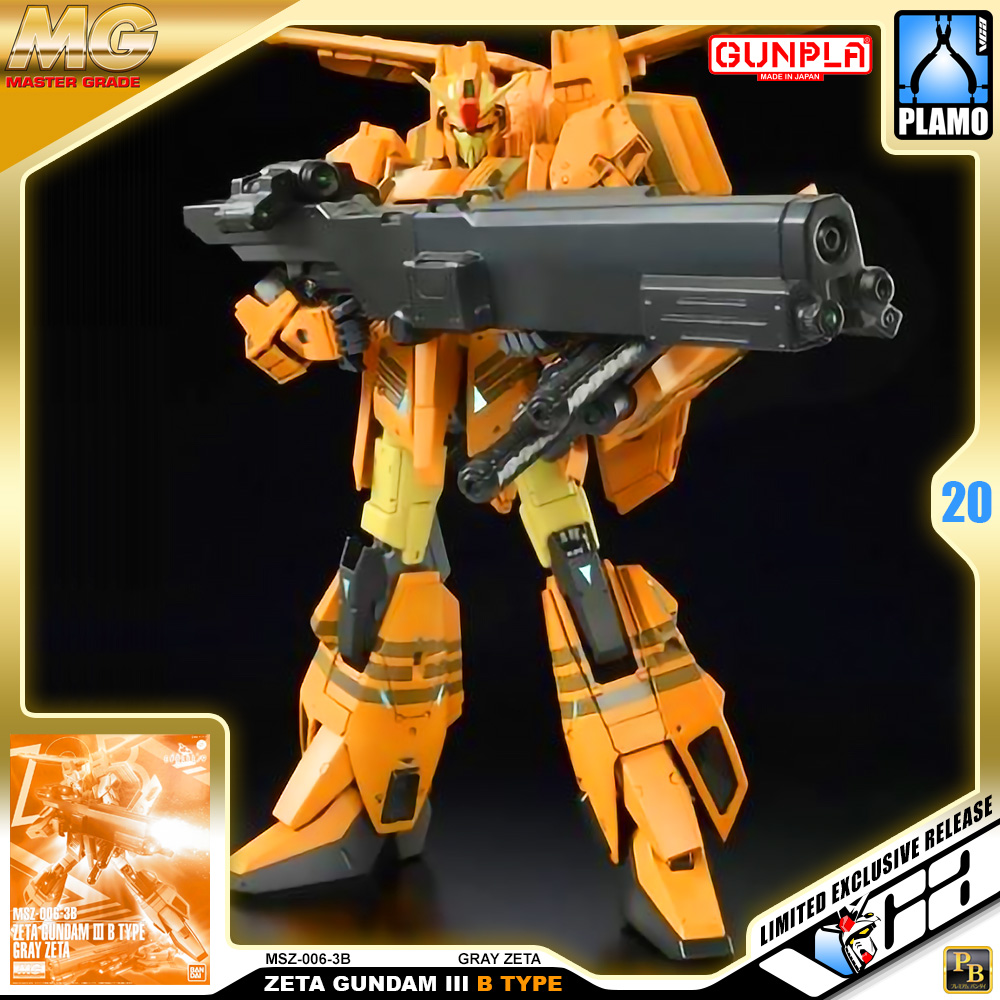 MG ZETA GUNDAM III B TYPE GRAY ZETA