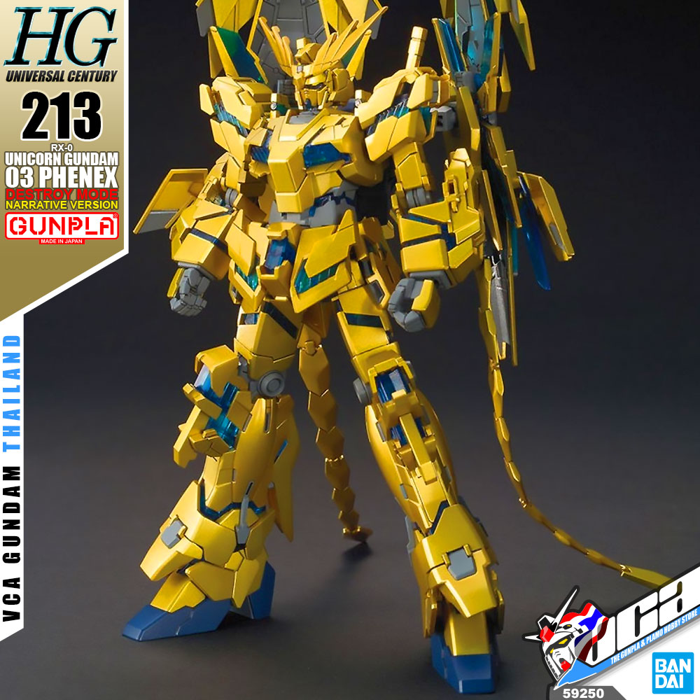 HG UNICORN GUNDAM 03 PHENEX DESTROY MODE (NARRATIVE VER)