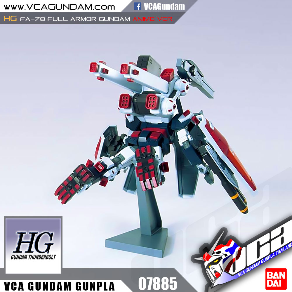 HG FA-78 FULL ARMOR GUNDAM ฟูล อาร์เมอร์ กันดั้ม