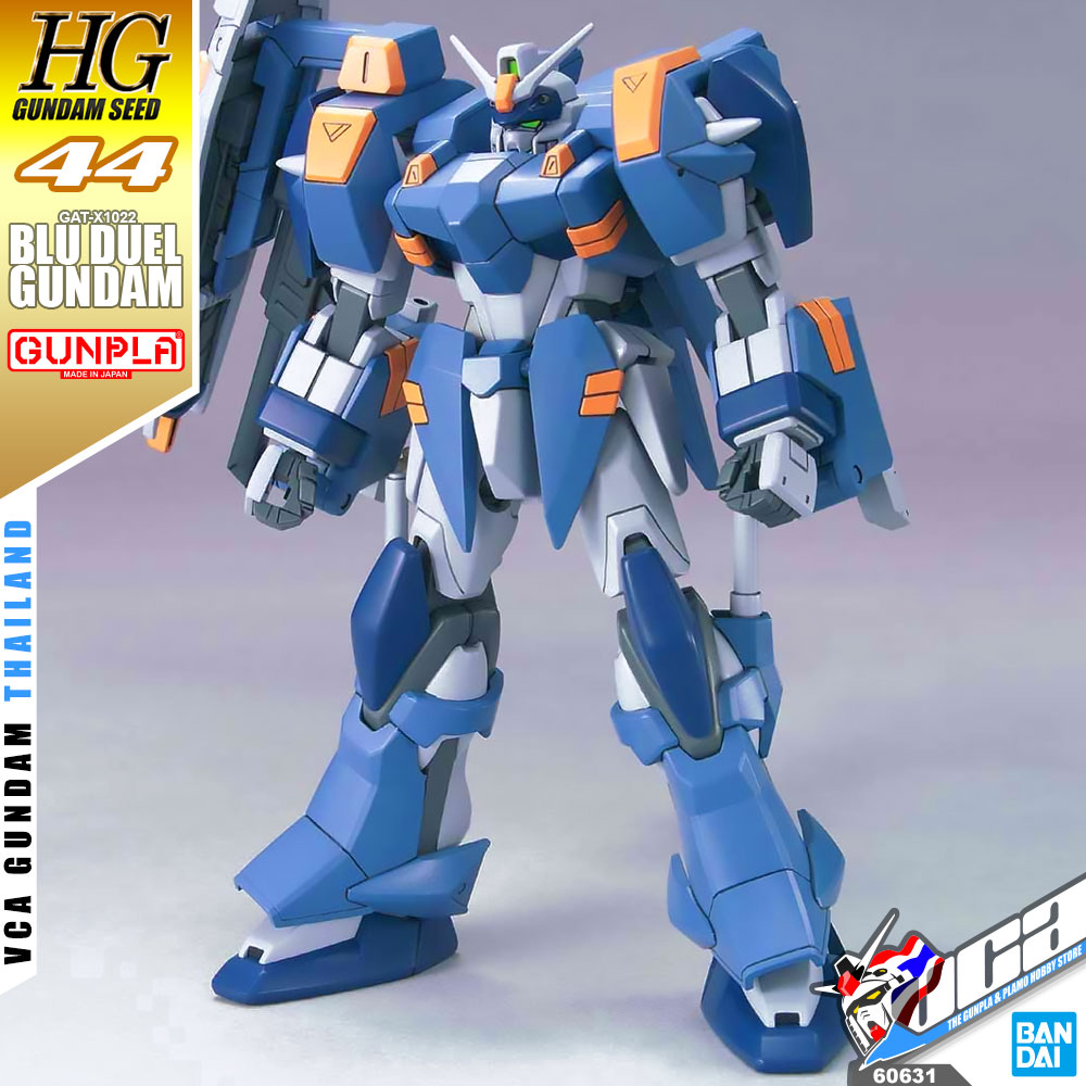 HG BLU DUEL GUNDAM