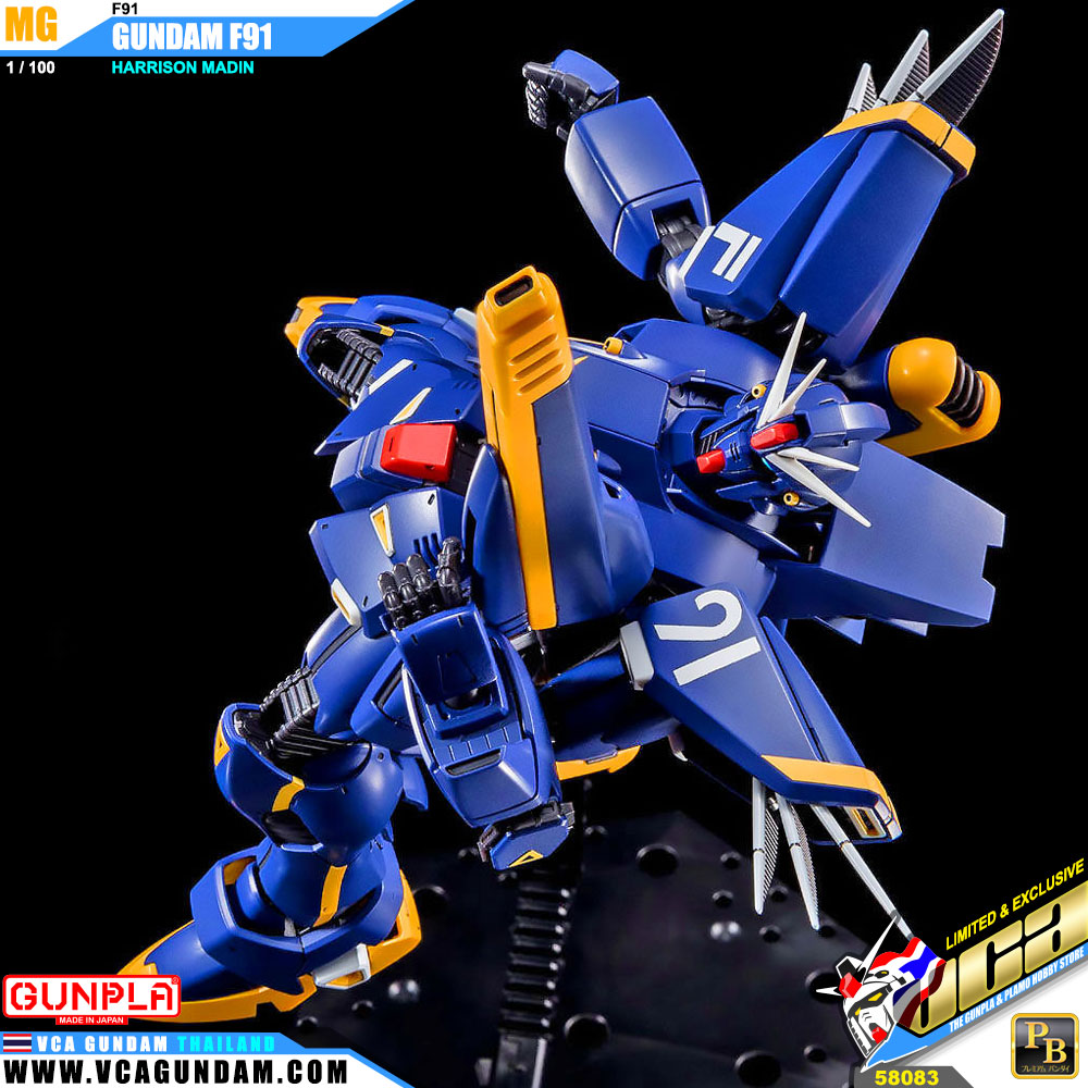 MG F91 GUNDAM F91 VER 2.0 (HARRISON MADIN CUSTOM) กันดั้ม F91