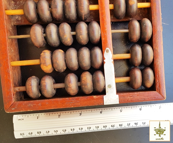 ลูกติดเก่า