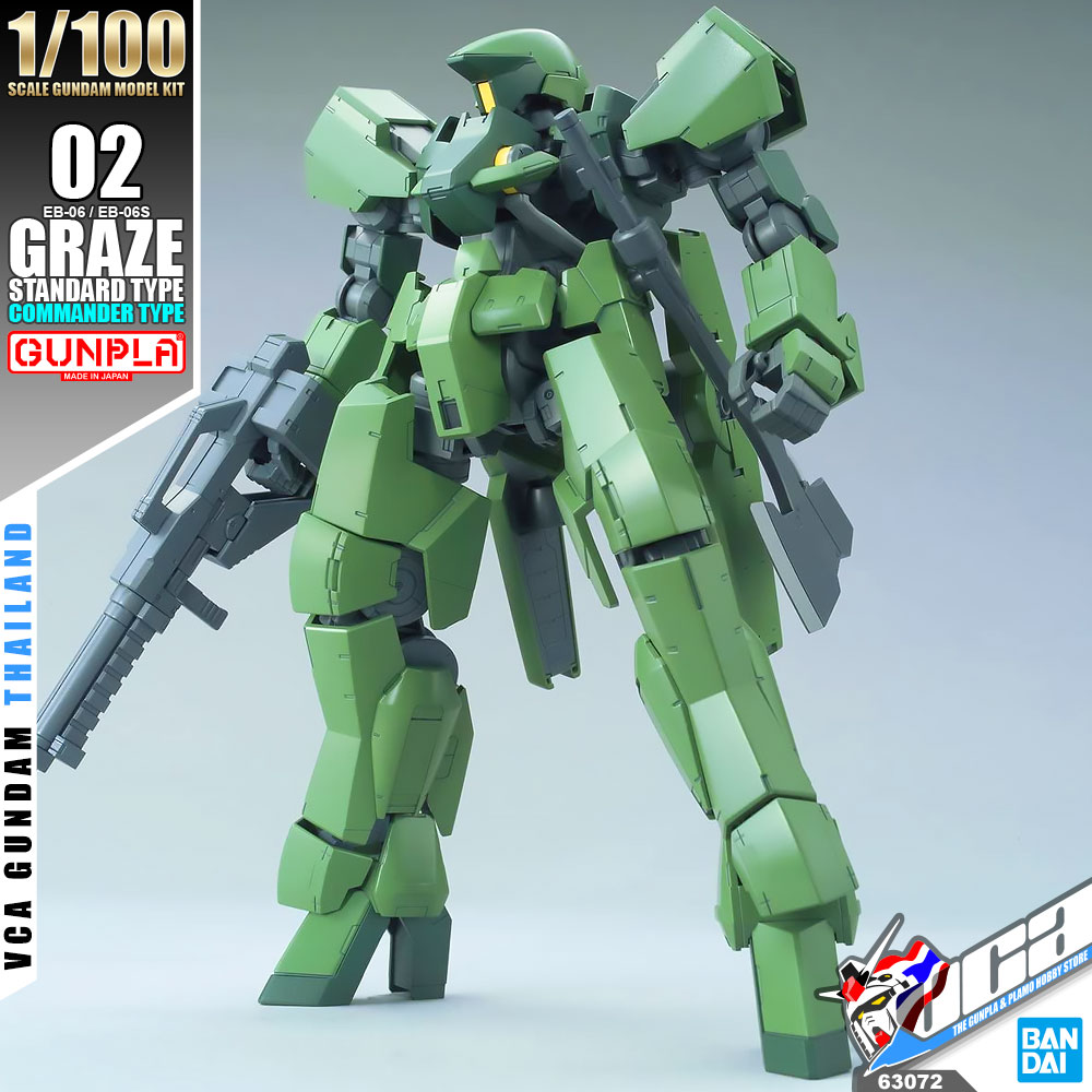 1/100 GRAZE STANDARD / COMMANDER TYPE
