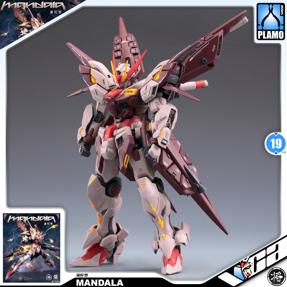 Caesar Works 将作社 Mandala 曼陀罗 Master Grade MG Model Action Figure Kit VCA Gundam Thailand