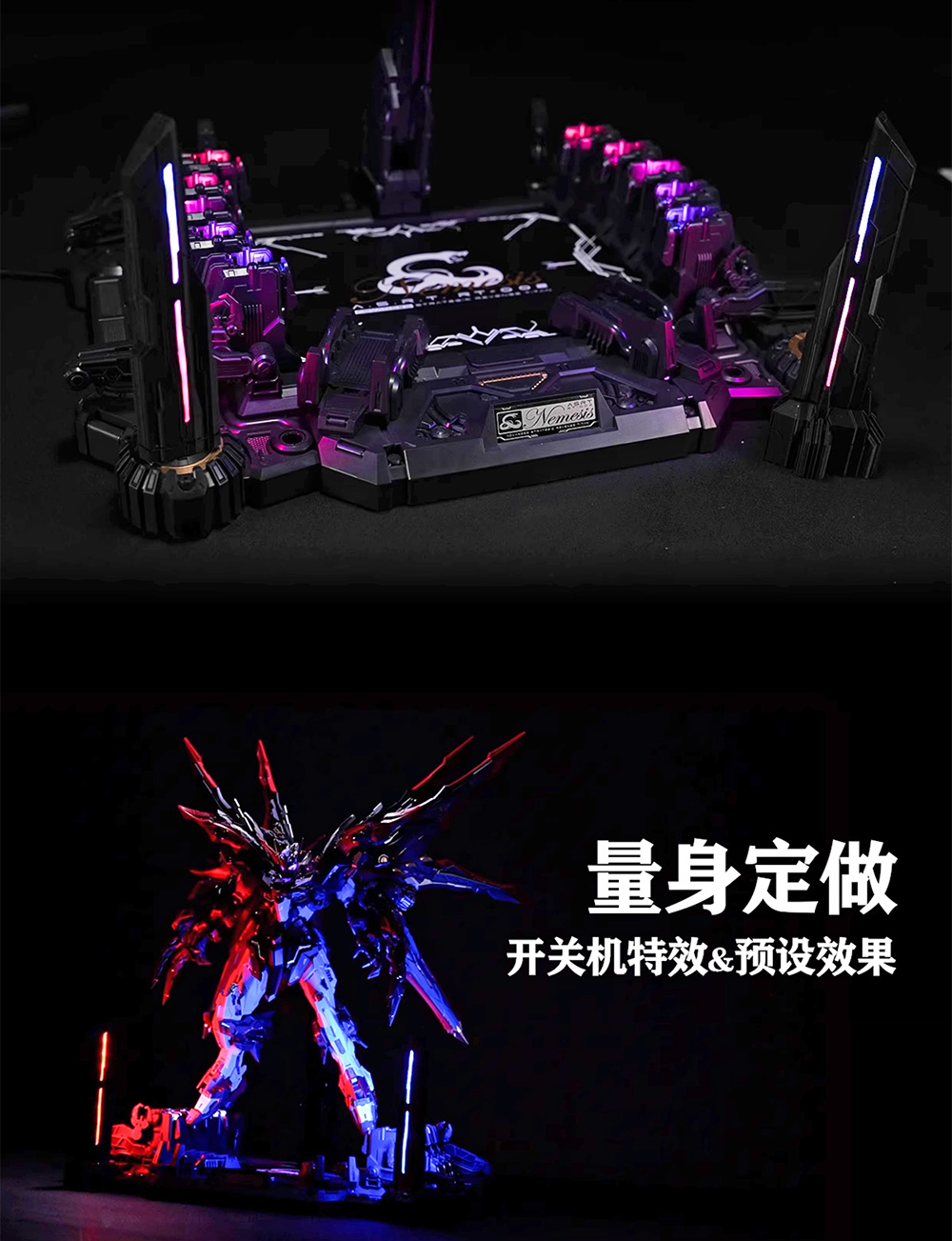 Kosmos Lighting Full System for In ERA+ Nemesis Plastic Model Action Toy Kit VCA Gundam Thailand