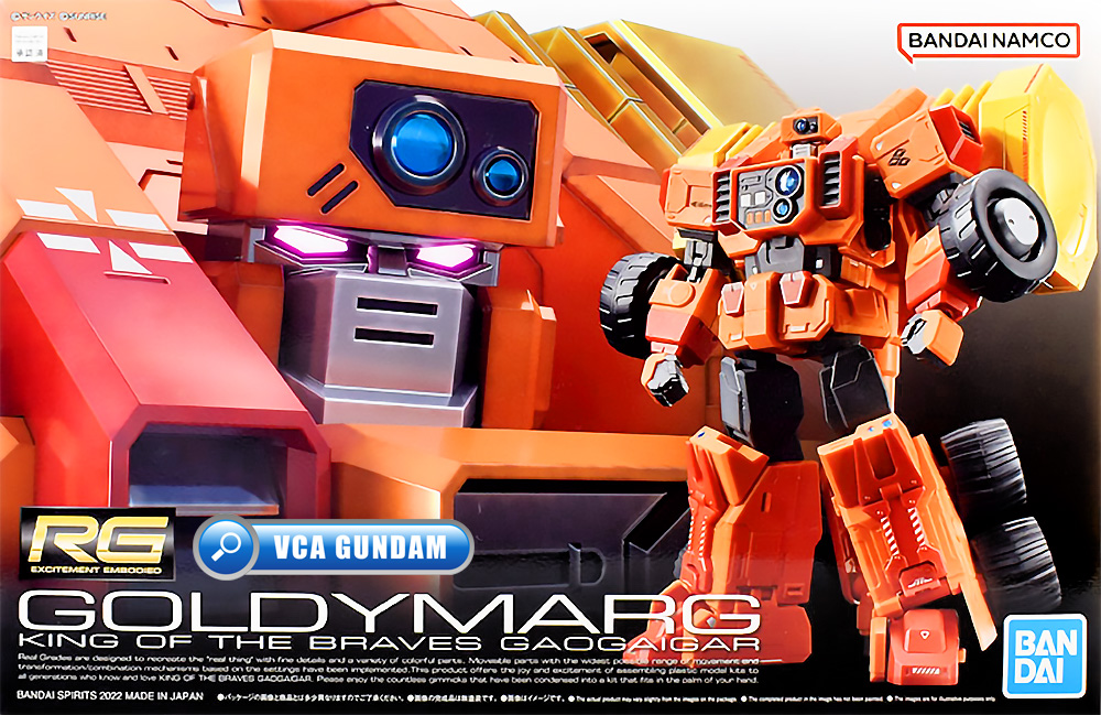 ⭐️ PREMIUM BANDAI PB REAL GRADE RG GORDYMARG ราชันย์ผู้กล้า กาโอไกการ์ ประกอบ โมเดล ของเล่น VCA GUNDAM