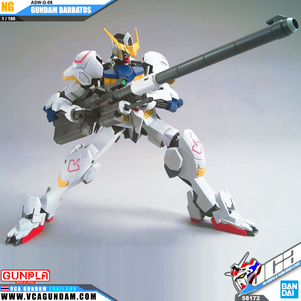 1/100 GUNDAM BARBATOS กันดั้ม บัลบาทอส