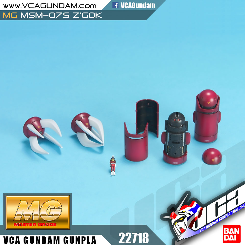 MG MSM-07S Z'GOK ซีก๊อก