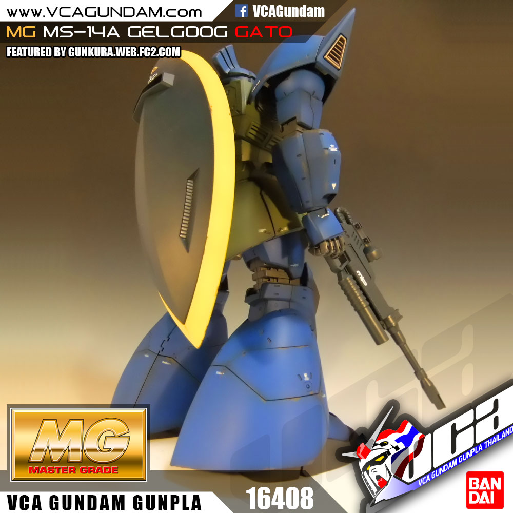 MG MS-14A GATO'S GELGOOG เจลก็อก
