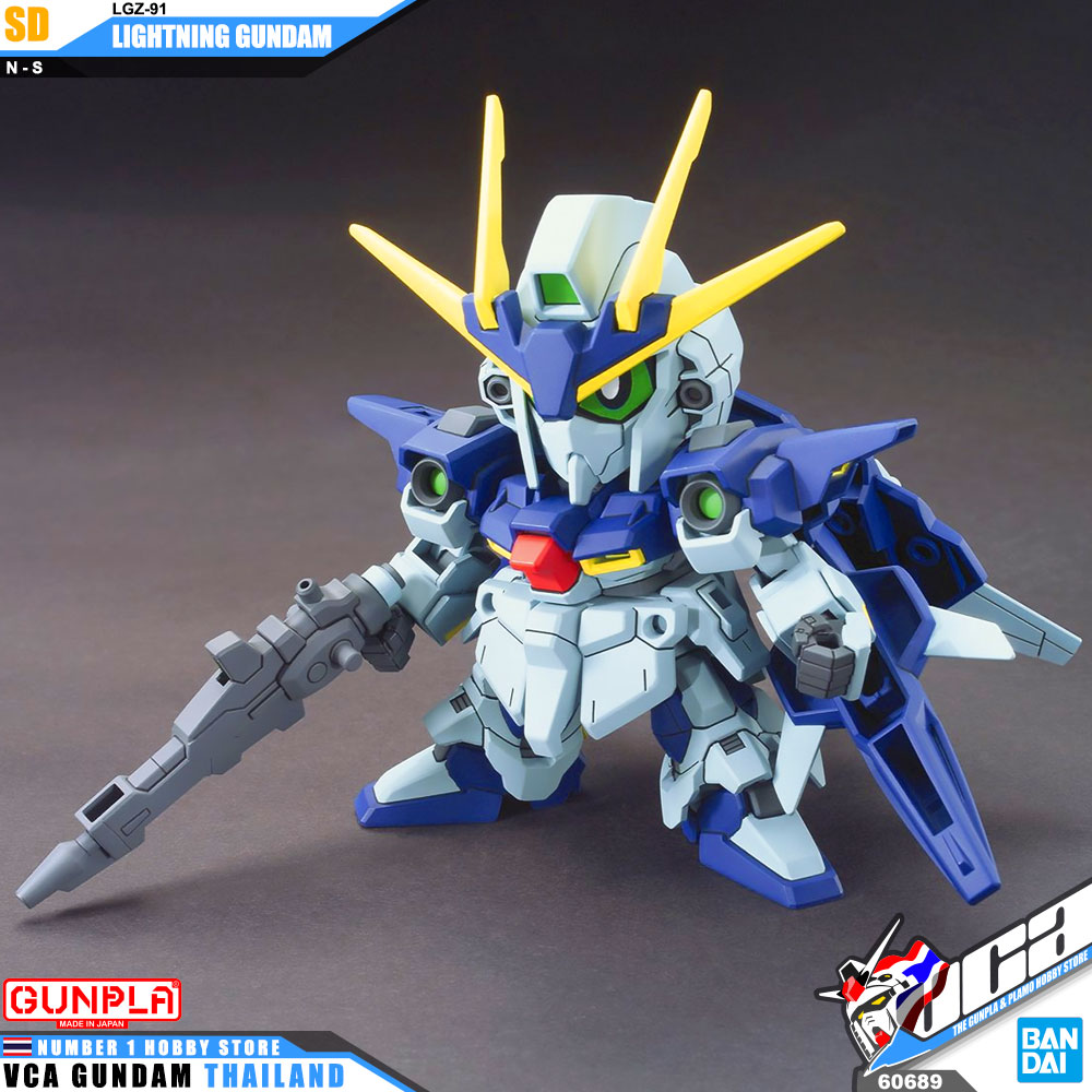 SD BB398 LGZ-91 LIGHTNING GUNDAM ไลท์นิ่ง กันดั้ม