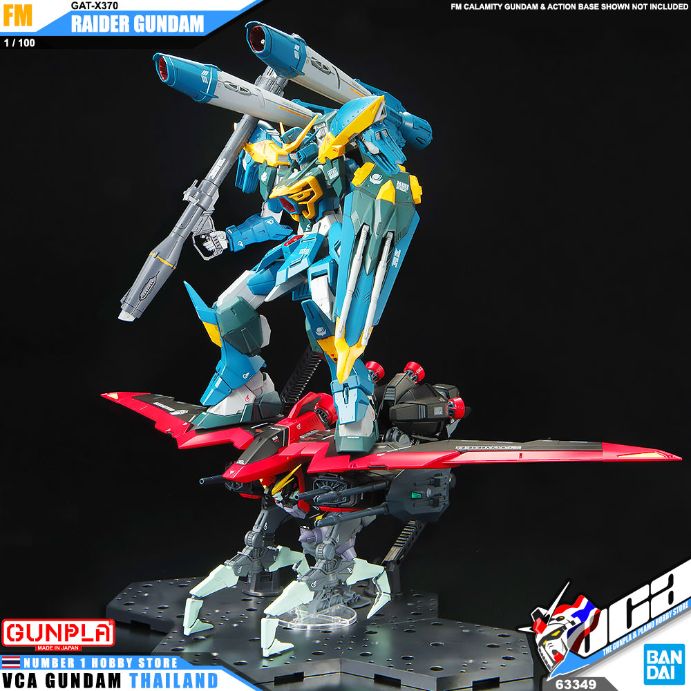 BANDAI GUNPLA FULL MECHANICS 1/100 GAT-X370 RAIDER GUNDAM โมเดล กันดั้ม กันพลา VCA GUNDAM