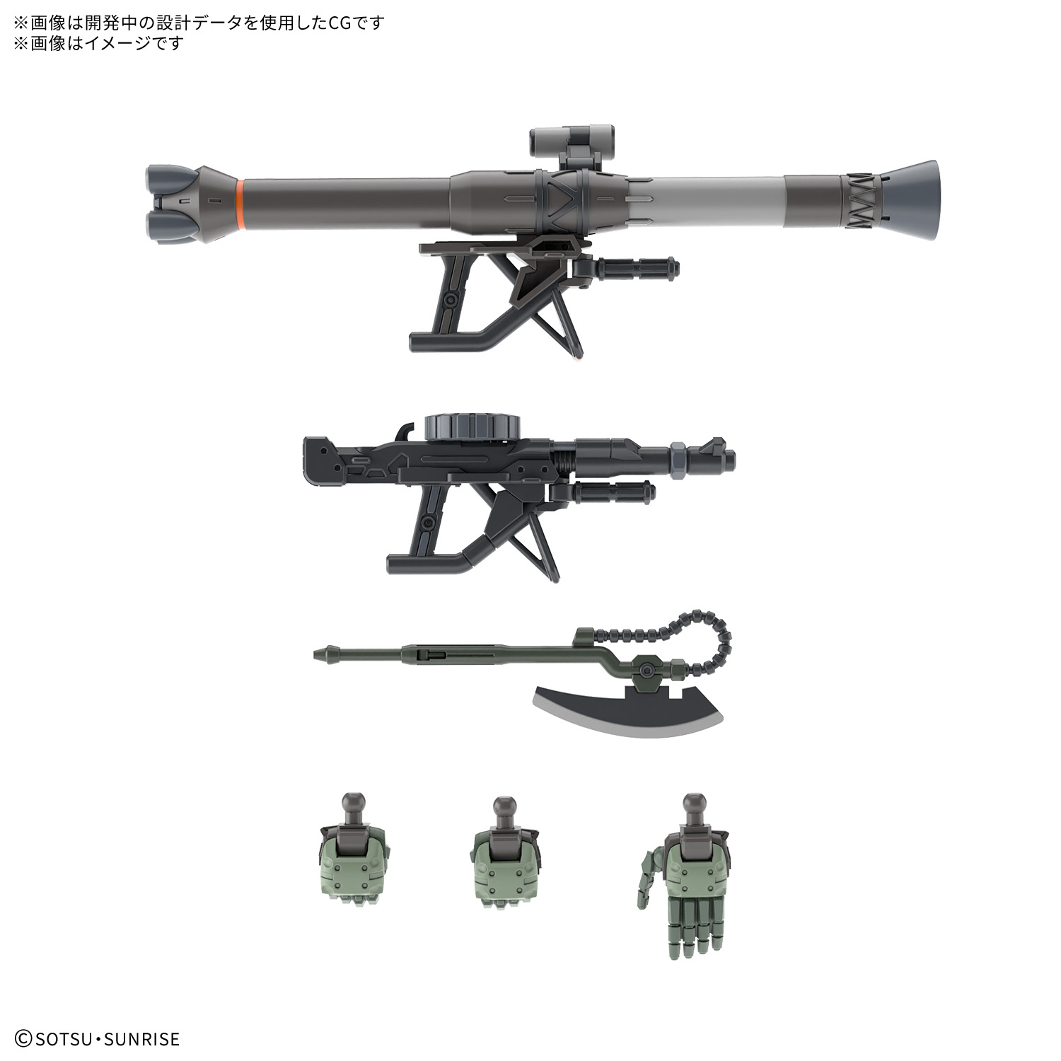 Bandai Gunpla High Grade GQuuuuuuX HG Zaku GQ Plastic Model Action Figure Toy Kit VCA Gundam Bangkok Thailand