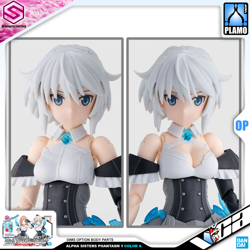 Bandai 30MS OPTION BODY PARTS ALPHA SISTERS PHANTASM 1 COLOR A