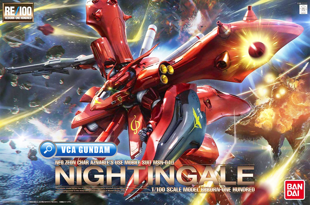 Bandai Reborn One Hundred RE100 MSN-04II NIGHTINGALE ไนติงเกล