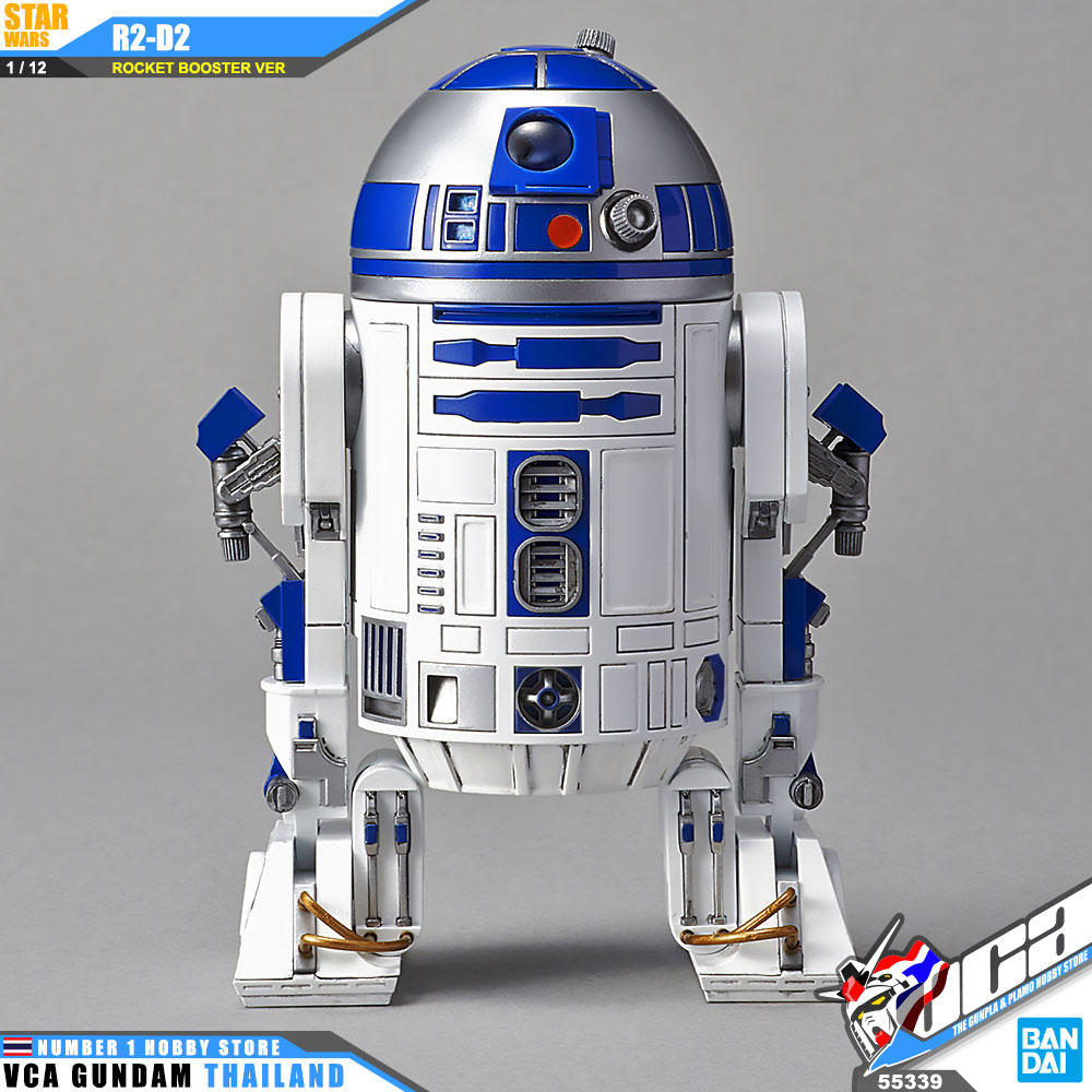 Bandai 1/12 R2-D2 ROCKET BOOSTER VER