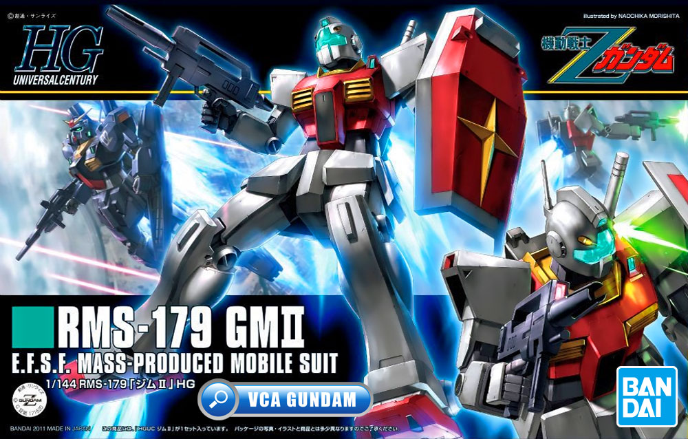 HG RMS-179 GM II