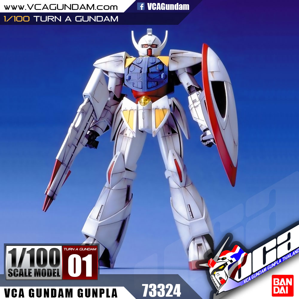 1/100 ∀ TURN A GUNDAM เทิร์น เอ กันดั้ม