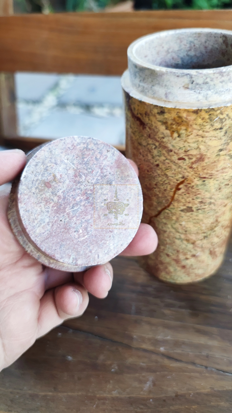 กระปุกชา หินอ่อน