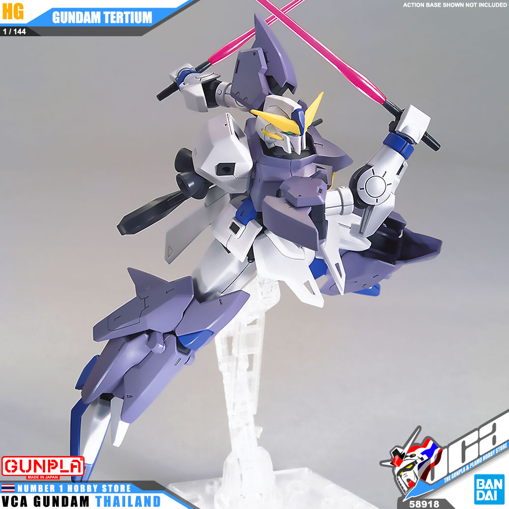 HG GUNDAM TERTIUM