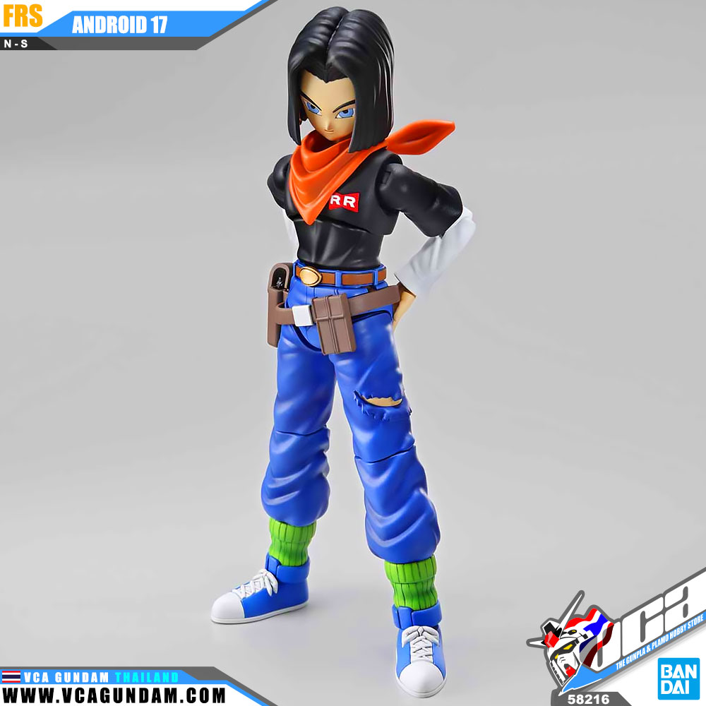 Figure-Rise Standard ANDROID 17