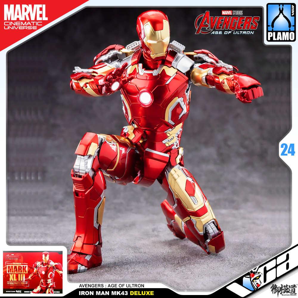 Eastern Model® x Morstorm Plastic Model Kits Series IRON MAN MARK 43 AVENGERS AGE OF ULTRON