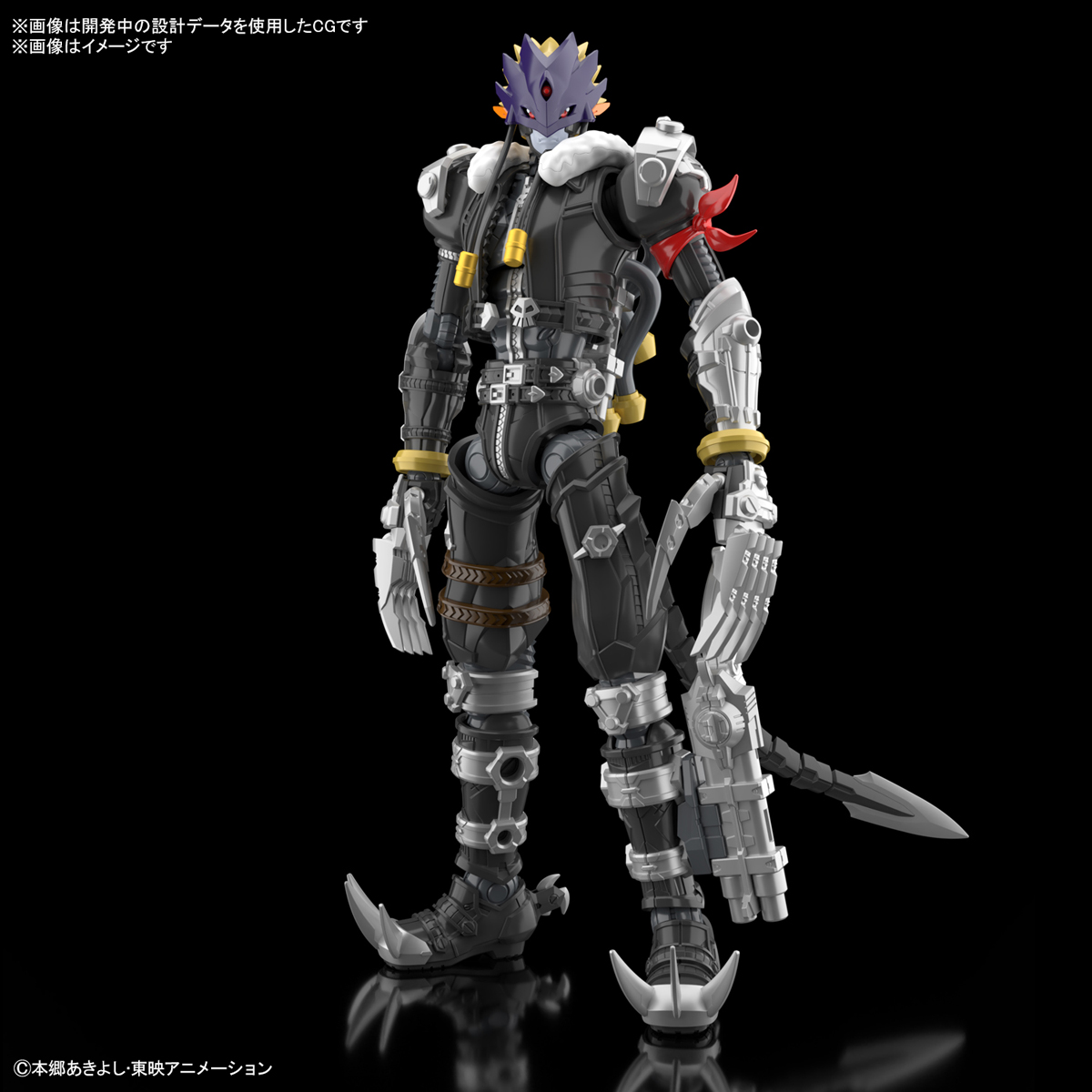 Bandai Figure Rise Amplified BEELZEMON
