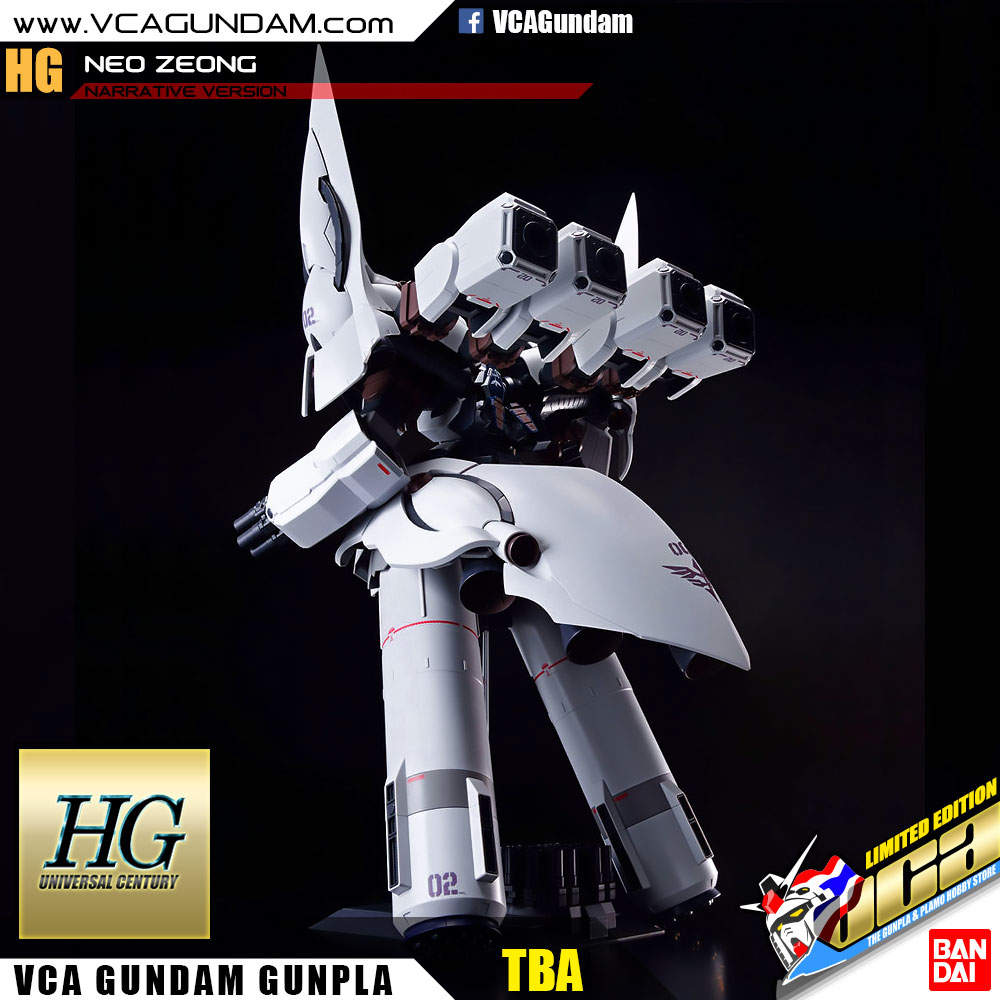 HG NEO ZEONG (NARRATIVE VER) นีโอ ซีออง