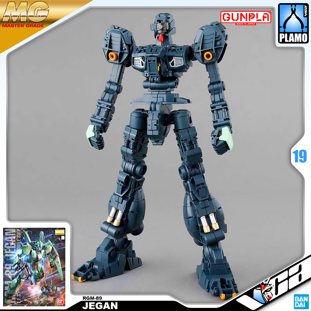 ⭐️ BANDAI GUNPLA MASTER GRADE MG 1/100 RGM-89 JEGAN ประกอบ หุ่นยนต์ โมเดล กันดั้ม กันพลา ของเล่น VCA GUNDAM