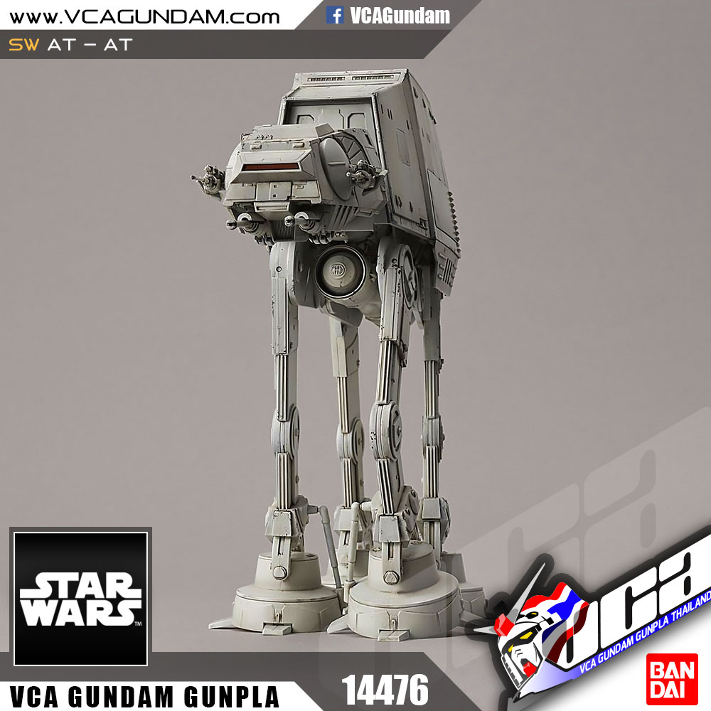 1/144 AT-AT