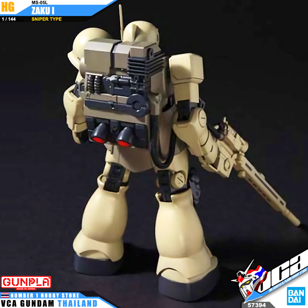 HG MS-05L ZAKU I SNIPER TYPE ซาคุ 1 สไนเปอร์ ไทป์