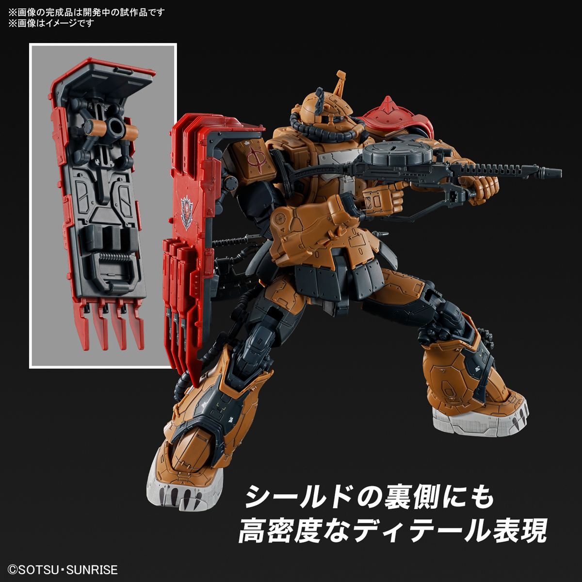 Bandai High Grade Requiem For Vengence Zaku II F Type Solari's Machine RFV Action Figure Toy Model Kit VCA Thailand