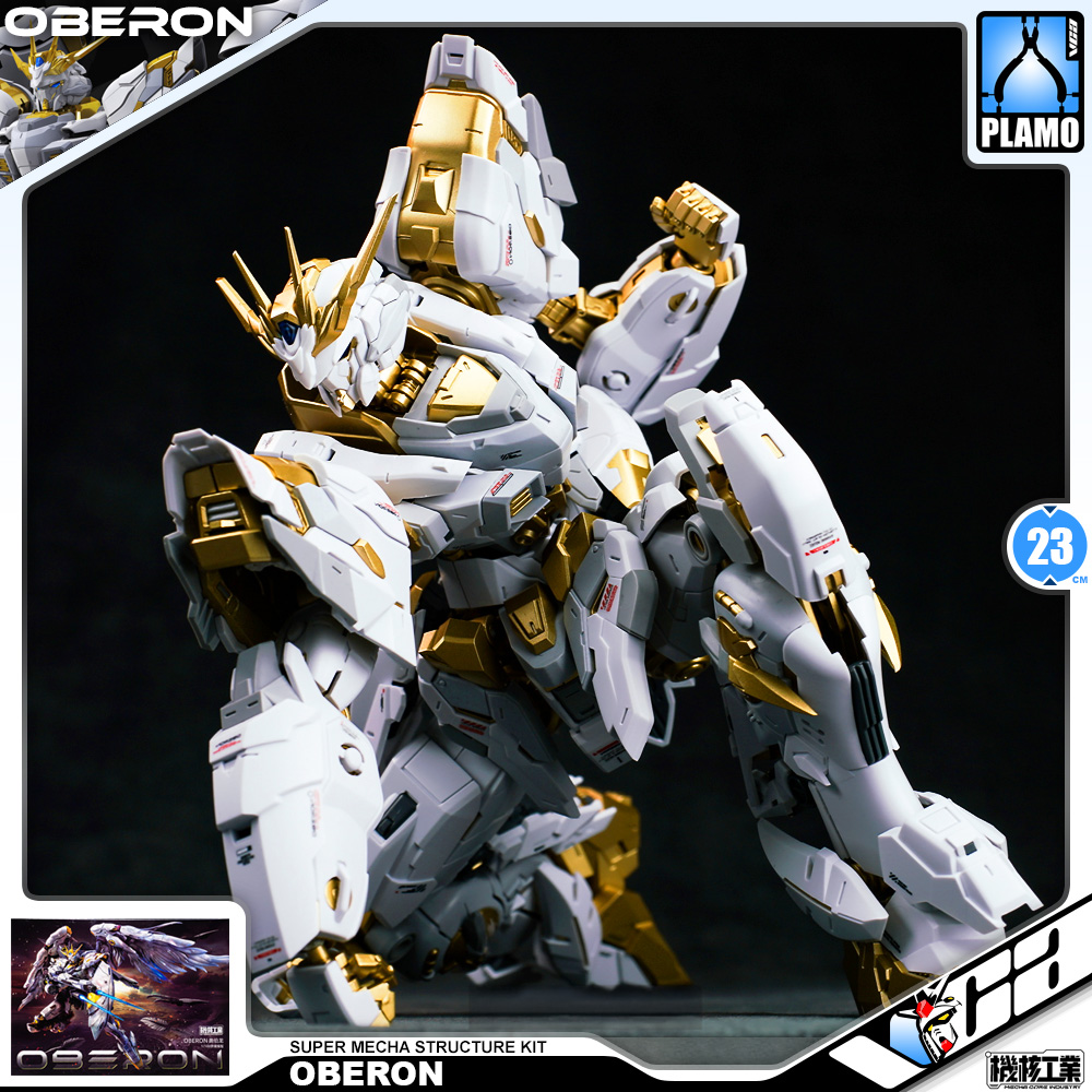 Mecha Core Industry Oberon ประกอบ หุ่นยนต์ โมเดล กันดั้ม กันพลา ของเล่น VCA Gundam Bangkok Thailand
