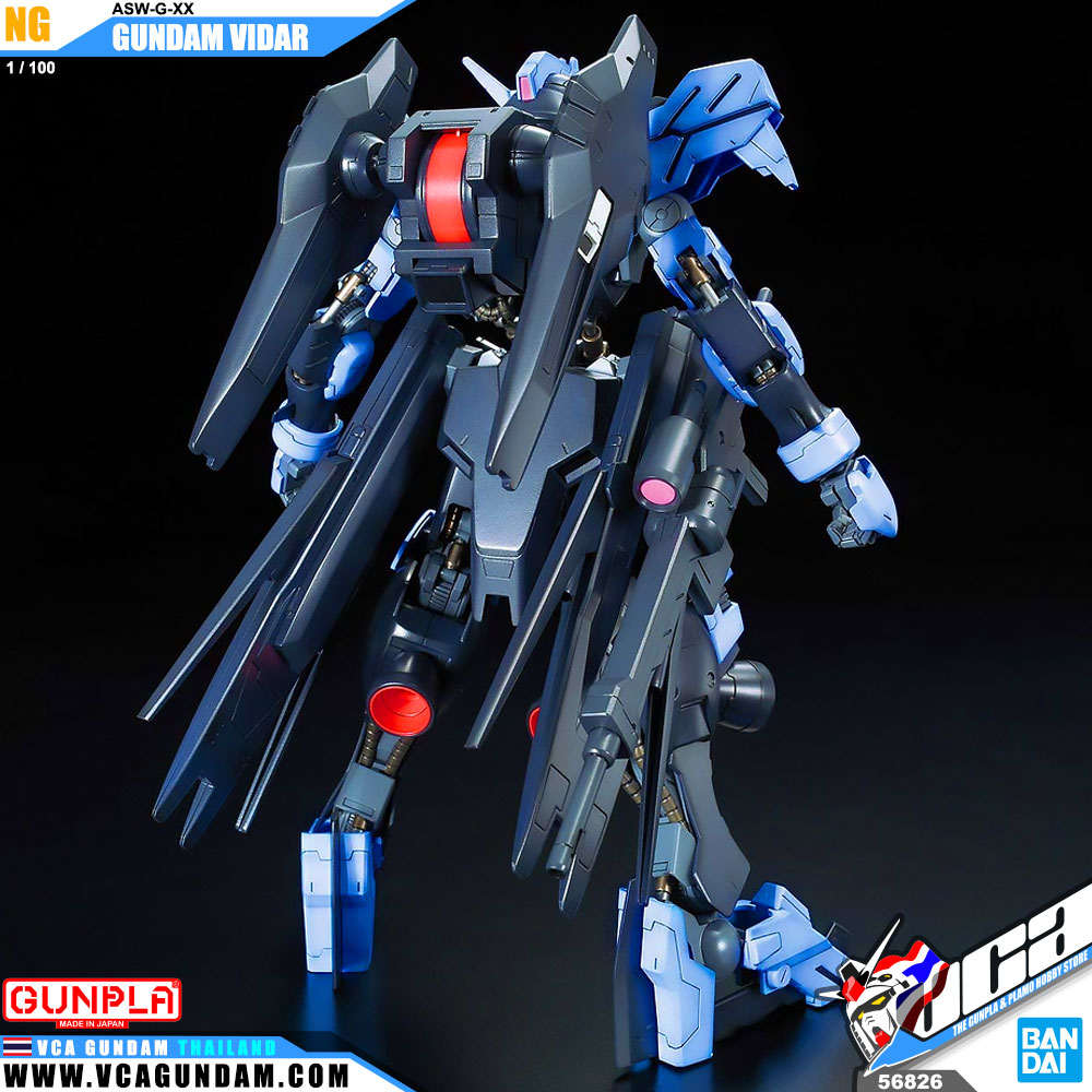 1/100 GUNDAM VIDAR กันดั้ม วีด้า