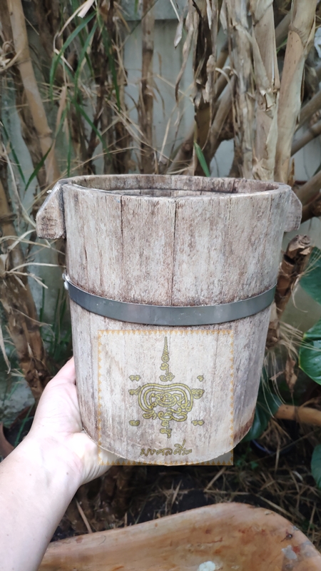 ถังไม้เก่า