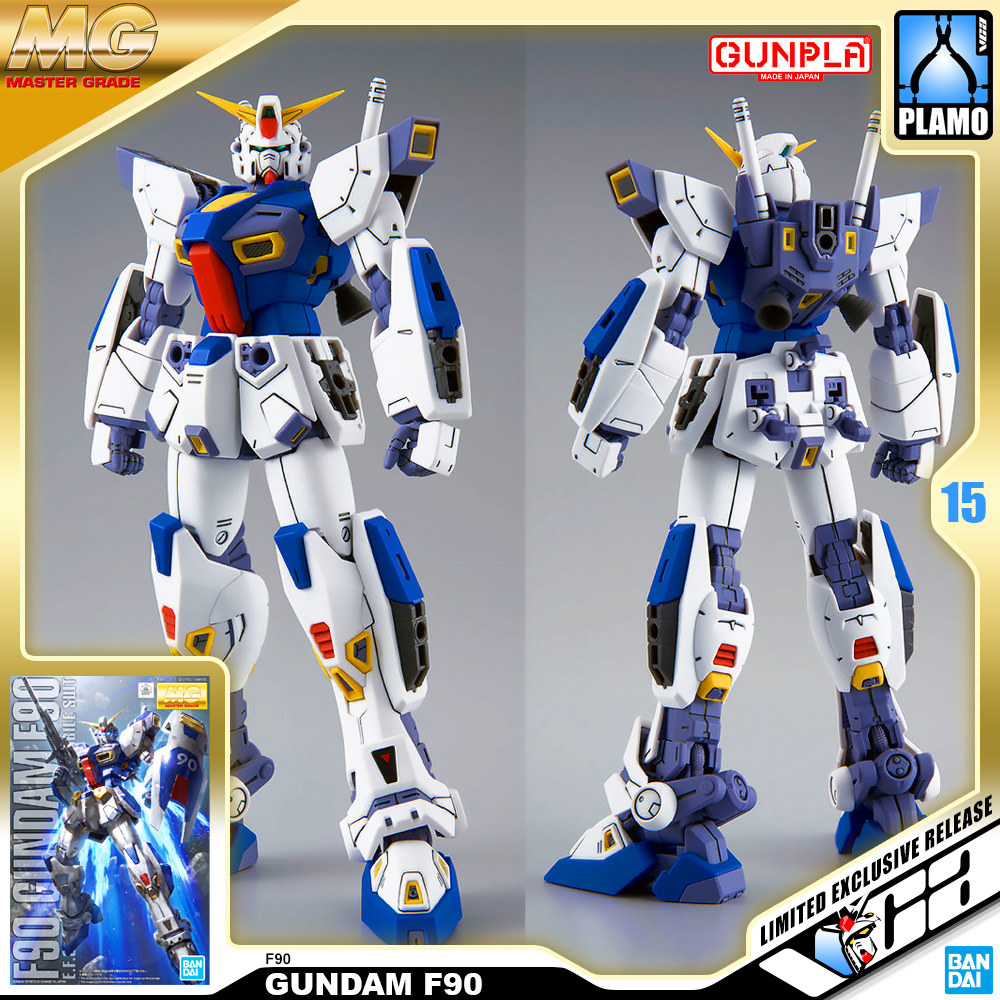 ⭐️ PREMIUM BANDAI PB GUNPLA MASTER GRADE MG 1/100 GUNDAM F90 ประกอบ หุ่นยนต์ โมเดล กันดั้ม กันพลา ของเล่น VCA GUNDAM
