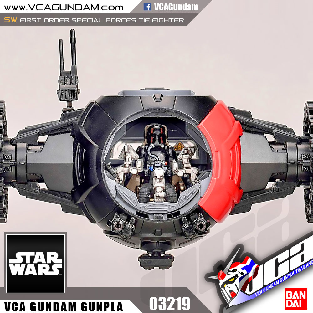 1/72 FIRST ORDER SPECIAL FORCES TIE FIGHTER