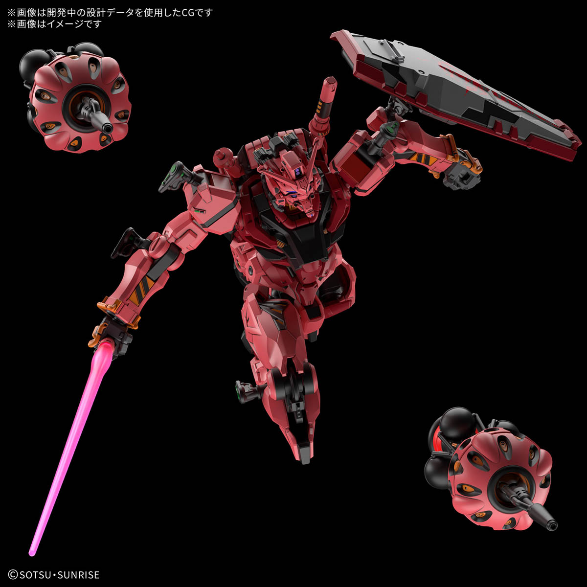 Bandai Namco Gunpla High Grade HG GQuuuuuuX Red Gundam Action Figure Model Toy Kit VCA Gundam Thailand