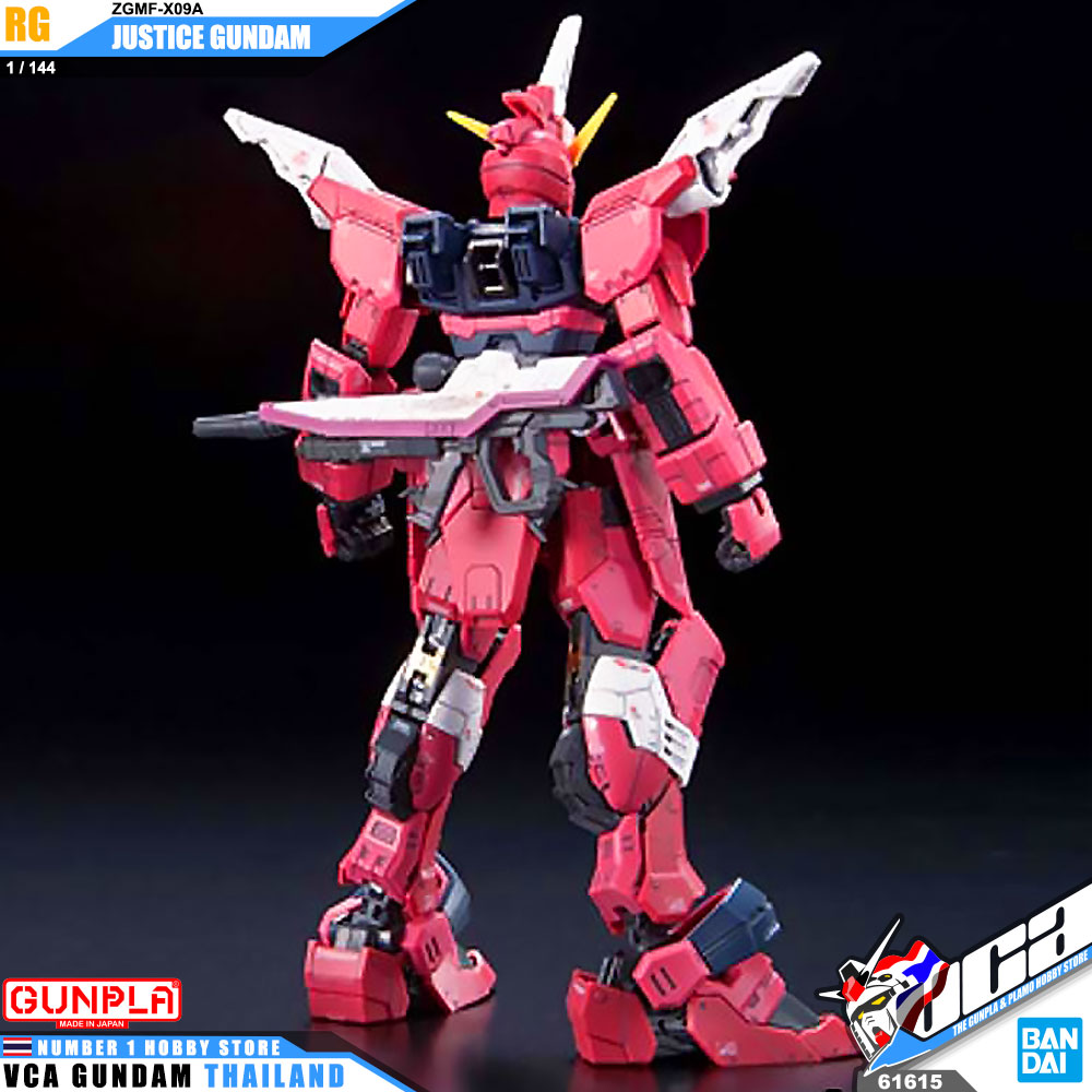BANDAI GUNPLA REAL GRADE RG 1/144 JUSTICE GUNDAM โมเดล กันดั้ม กันพลา VCA GUNDAM