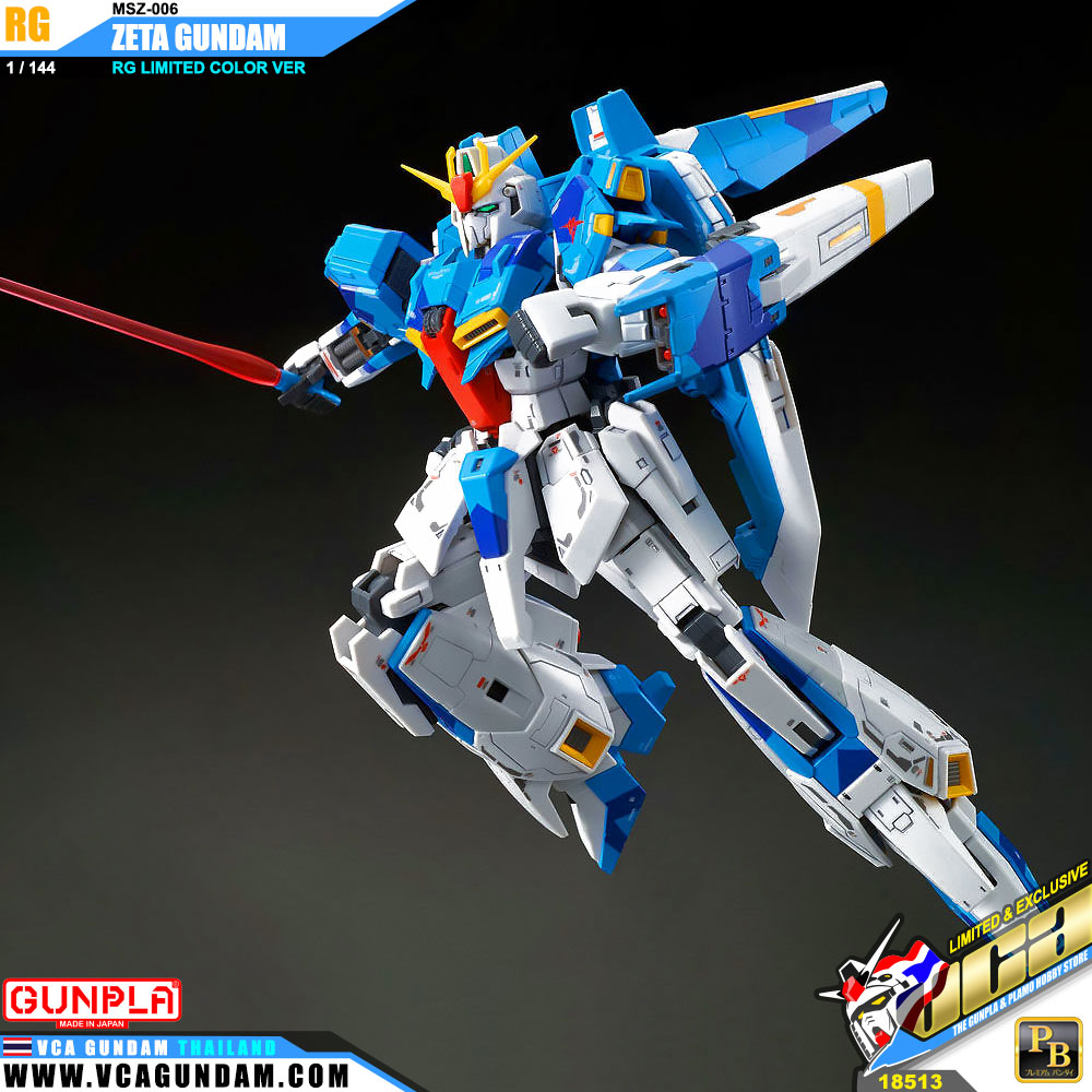 RG ZETA GUNDAM (RG LIMITED COLOR VER) เซต้า กันดั้ม RG ZETA GUNDAM (RG LIMITED COLOR VER) เซต้า กันดั้ม