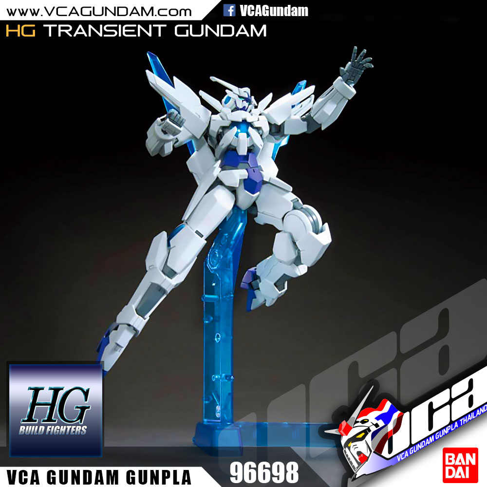 HG TRANSIENT GUNDAM ทรานเซียนท์ กันดั้ม