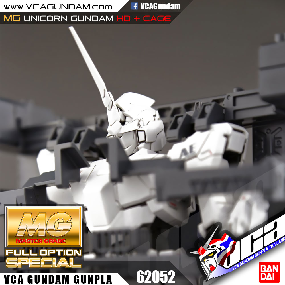 MG UNICORN GUNDAM HD + MS CAGE ยูนิคอร์น กันดั้ม