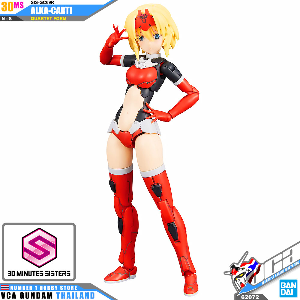 BANDAI 30 MINUTES SISTERS 30MS GIRL SIS-GC69R ALKA-CARTI QUARTET FORM โมเดล VCA GUNDAM