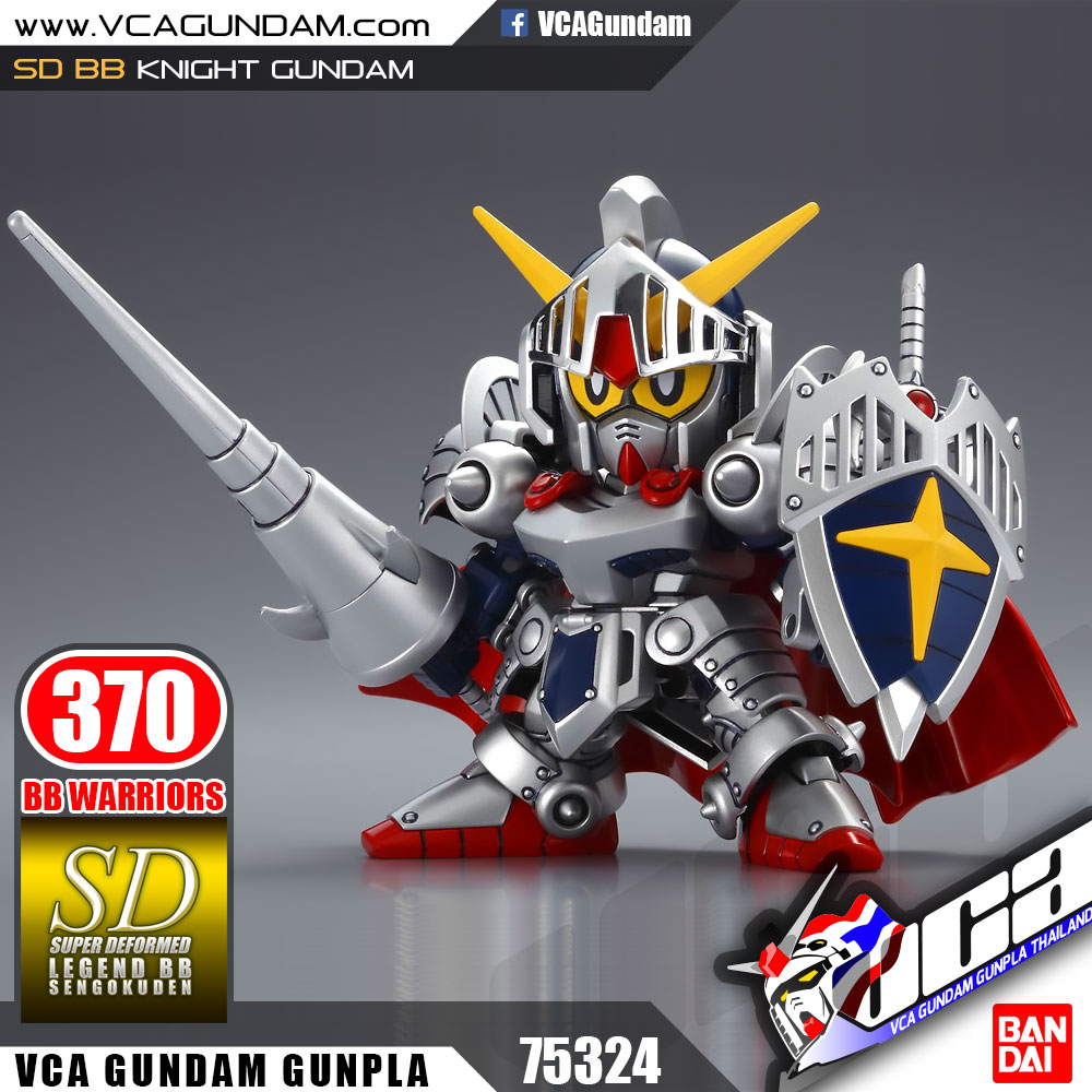SD BB370 KNIGHT GUNDAM